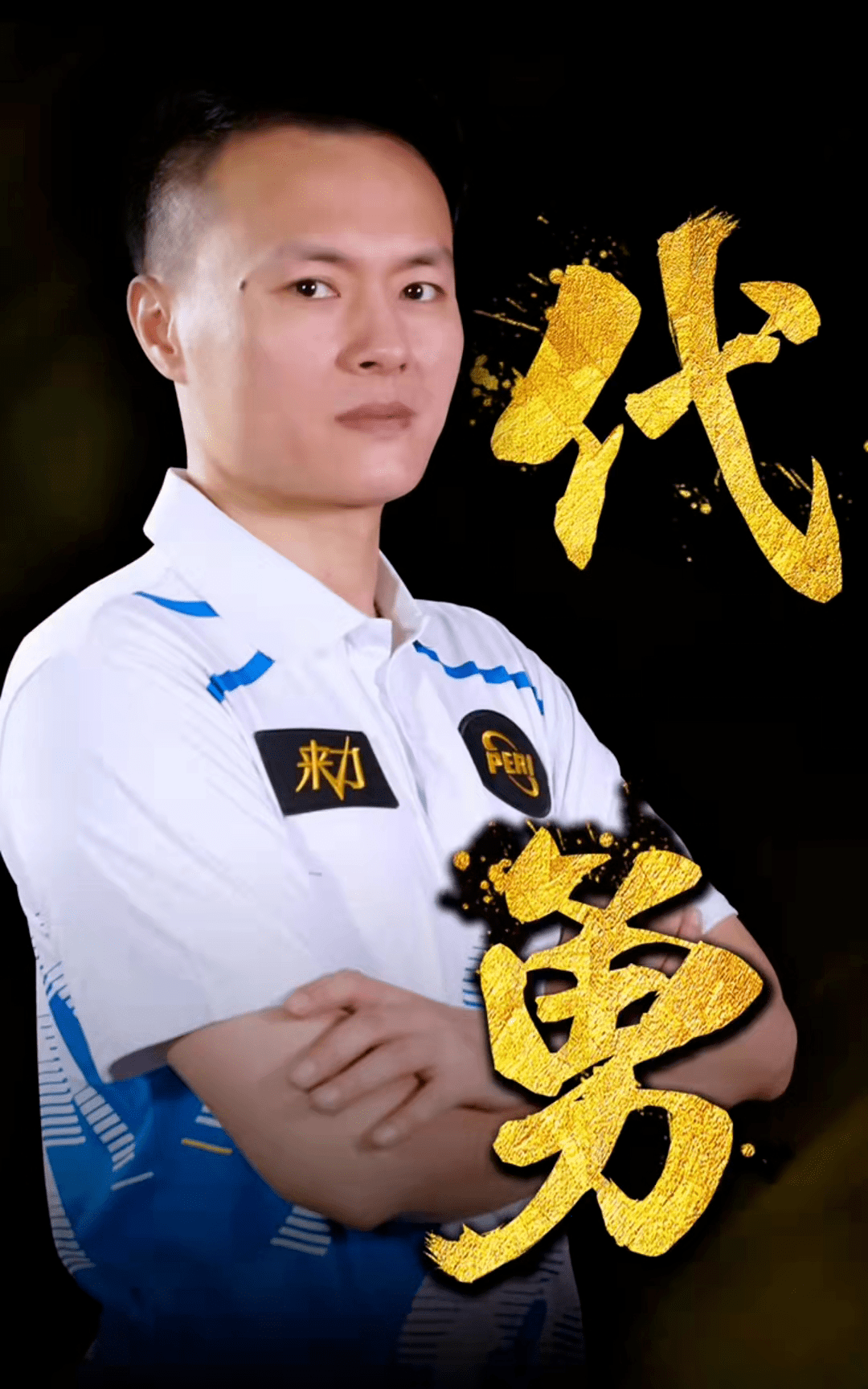 地形起伏 地形起伏