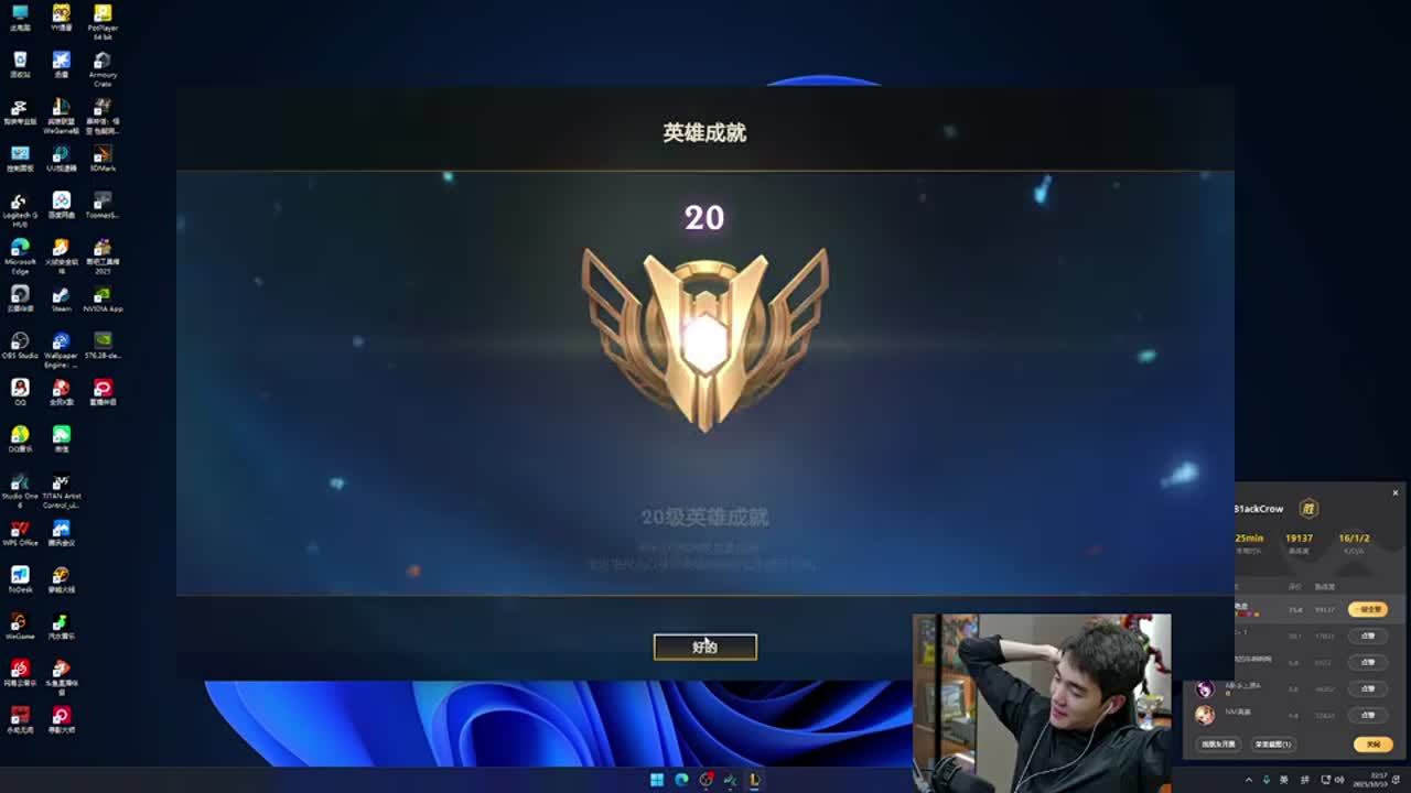 与话题聚合