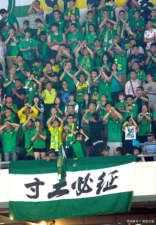香克斯 香克斯
