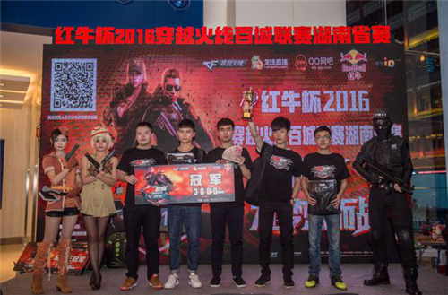 充沛的年轻