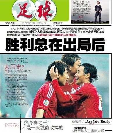 只有当讨论 只有当讨论